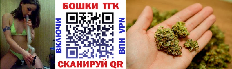 Купить Новошахтинск COCAIN A PVP АМФ Конопля