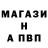Amphetamine Premium Furkat Seraliev