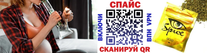 БУТИРАТ вода  где купить наркоту  Новошахтинск 