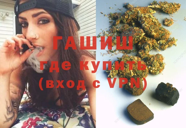 спайс Алзамай