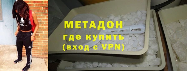 спайс Алзамай