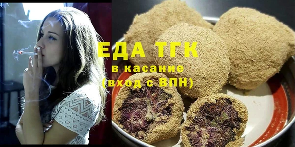 гидропоника Алексин