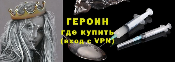 гидра Алексеевка