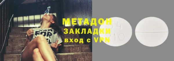 гидропоника Алексин