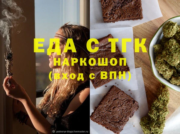гидропоника Алексин