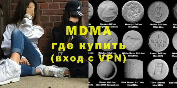 спайс Алзамай