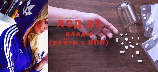 гидропоника Алексин