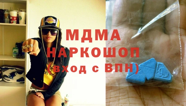 спайс Алзамай