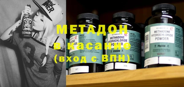 гидропоника Алексин
