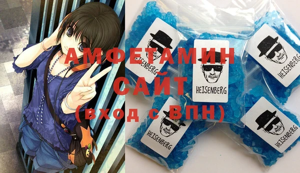 гидропоника Алексин