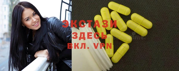 гидропоника Алексин