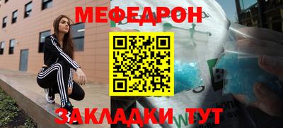 дживик Гусиноозёрск