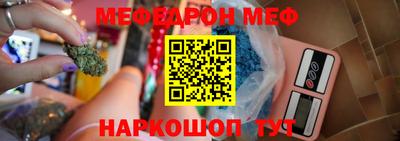 дживик Гусиноозёрск