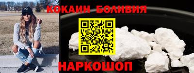 герыч Гусев