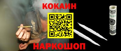 герыч Гусев