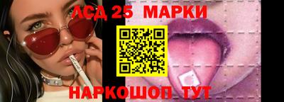 дживик Гусиноозёрск