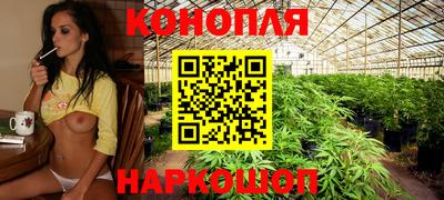 COCAINE Сланцы