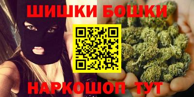 дживик Гусиноозёрск