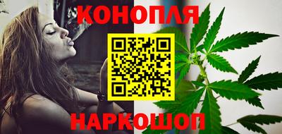 дживик Гусиноозёрск