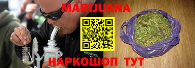 герыч Гусев