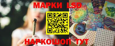 COCAINE Гусь-Хрустальный