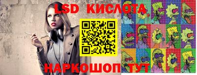 COCAINE Гусь-Хрустальный