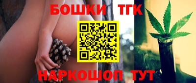 COCAINE Гусь-Хрустальный