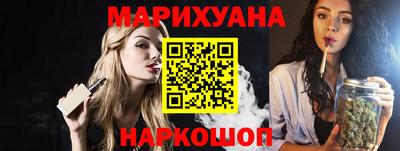 COCAINE Гусь-Хрустальный