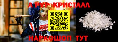 дживик Гусиноозёрск