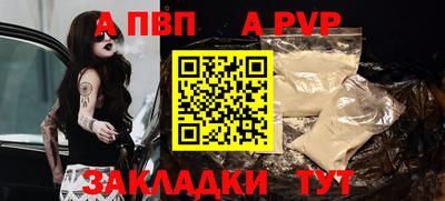 герыч Гусев