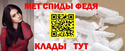 герыч Гусев