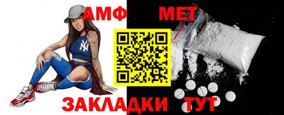 COCAINE Гусь-Хрустальный