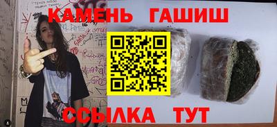 COCAINE Гусь-Хрустальный