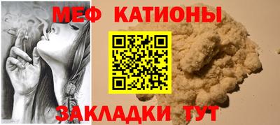 дживик Гусиноозёрск