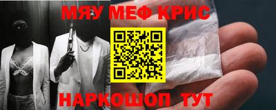 герыч Гусев