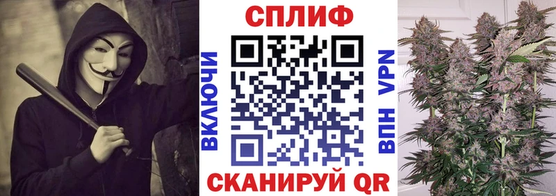 Каннабис VHQ  Новошахтинск 